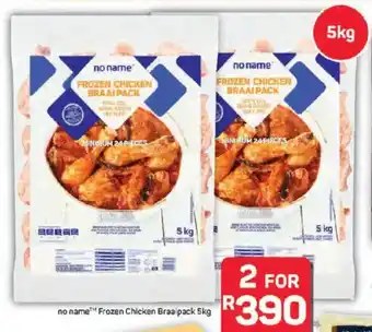 Pick n Pay Hypermarket no name Frozen Chicken Braaipack offer