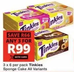 Checkers Tinkies Sponge Cake All Variants offer