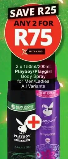 Checkers Playboy/ Playgirl Body Spray for Men/ Ladies All Variants offer