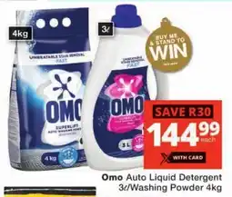 Checkers Omo Auto Liquid Detergent/ Washing Powder offer