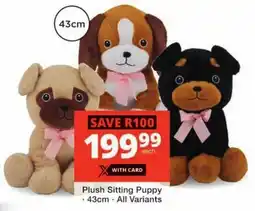 Checkers Plush Sitting Puppy offer
