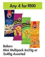 Game Bakers Mini Multipack Assorted-For Any 4 x 6 x 33g/5 x 40g offer