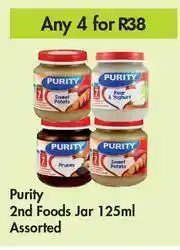 Game Purity 2nd Foods Jar Assorted-For Any 4 x 125ml offer