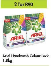 Game Ariel Handwash Colour Lock-For 2 x 1.8Kg offer