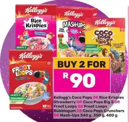 Game Kellogg's Cereals offer
