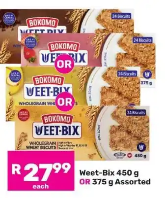 Game WEET-BIX offer