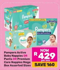 Game Pampers Active Baby Nappies OR Pants OR Premium Care Nappies Mega Box Assorted Sizes offer