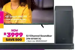 Game 5.1 Channel Soundbar offer
