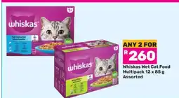 Game Whiskas Wet Cat Food Multipack offer