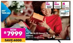 Game 65 4K QLED Smart TV (65Q6Q) offer