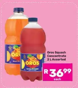 Game Oros Squash Concentrate 2 L Assorted offer