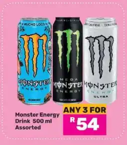 Game Monster Energy Drink 500 ml Assorted offer