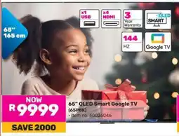 Game 65 QLED Smart Google TV (65P8K) offer