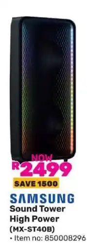 Game Samsung Sound Tower High Power MX-ST40B offer