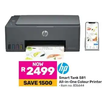 Game HP Smart Tank 581 offer