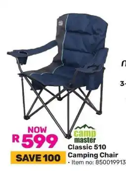 Game Camp Master Classic 510 Camping Chair offer