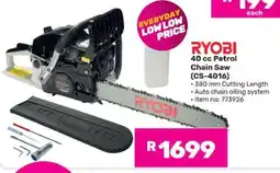 Game RYOBI 40 cc Petrol Chain Saw (CS-4016) offer