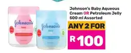 Game Johnson's Baby Aqueous Cream or Petroleum Jelly offer