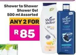 Game Shower to Shower Shower Gel 500 ml Assorted offer