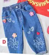 Girls Denim 2-7 Years-Each
