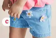 PEP Girls Fashion Denim Shorts 2-7 Years-Each offer