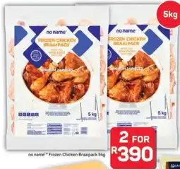 Pick n Pay Hypermarket no name Frozen Chicken Braaipack 5kg offer