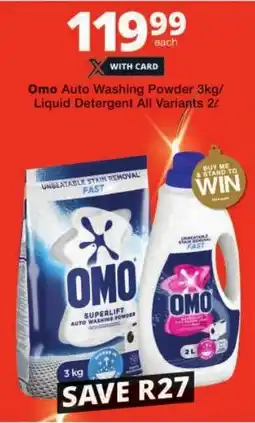 Checkers Omo Auto Washing Powder/ Liquid Detergent All Variants offer