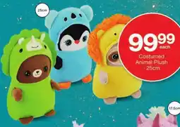 Checkers Costumed Animal Plush offer