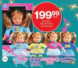 Checkers Nursery Rhyme Doll offer