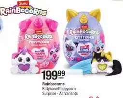 Checkers Rainbocorns Kittycorn/ Puppycorn Surprise All Variants offer