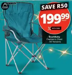 Checkers BushBaby Captain's Chair All Variants offer