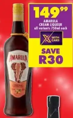 Shoprite Liquor Amarula cream liqueur offer