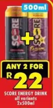 Shoprite Liquor Score energy drink offer