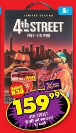 Shoprite Liquor 4th street wine offer