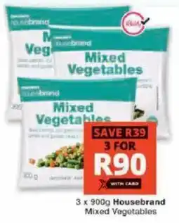 Checkers Hyper Housebrand Mixed Vegetables offer