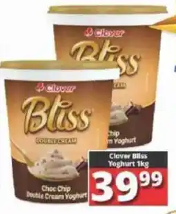 Big Save Clover Bliss Yoghurt offer