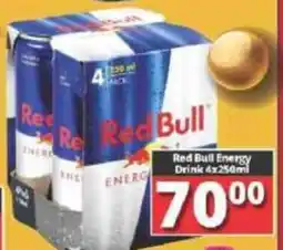 Big Save Red Bull Energy Drink offer