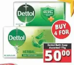 Big Save Dettol Bath Soap Assorted offer