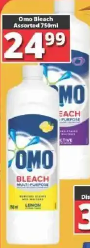 Big Save Omo Bleach Assorted offer
