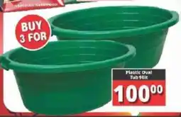 Big Save Plastic Oval Tub offer