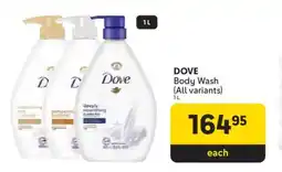 Makro DOVE Body Wash (All variants) offer