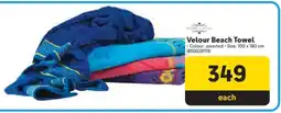Makro Velour Beach Towel offer