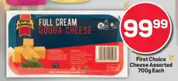 Pick n Pay First Choice Cheese Assorted 700g Each offer