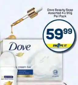 Pick n Pay Dove Beauty Soap Assorted 4 x 90g Per Pack offer