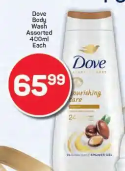 Pick n Pay Dove Body Wash Assorted 400ml Each offer