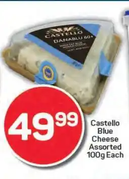 Pick n Pay Castello Blue Cheese Assorted 100g Each offer