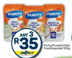 Pick n Pay Purity Pureed Infant Food Assorted 100g offer