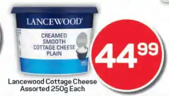 Pick n Pay Lancewood Cottage Cheese Assorted 250g Each offer