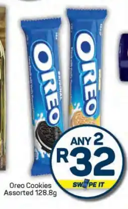 Pick n Pay Oreo Cookies Assorted 128.8g offer