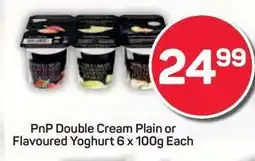 Pick n Pay PnP Double Cream Plain or Flavoured Yoghurt 6 x 100g Each offer
